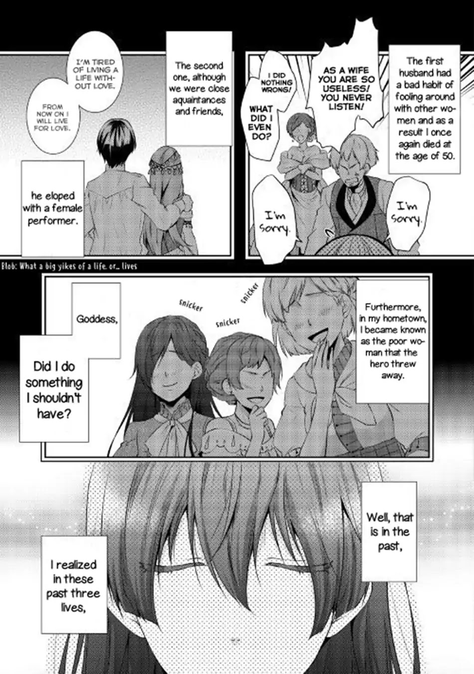 This Time I Will Definitely Be Happy! Chapter 1 page 15 - Chapter 1