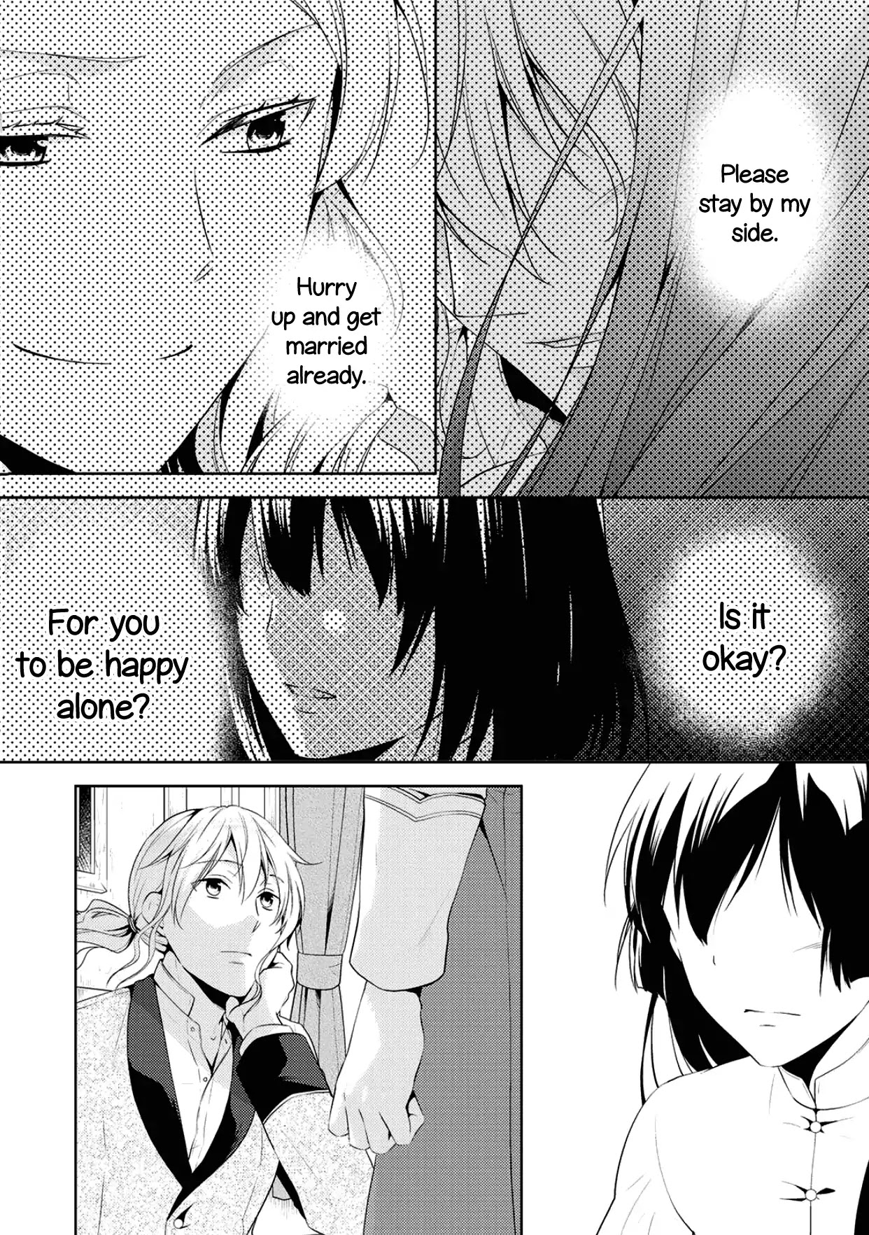 This Time I Will Definitely Be Happy! Chapter 10 page 16 - Chapter 10