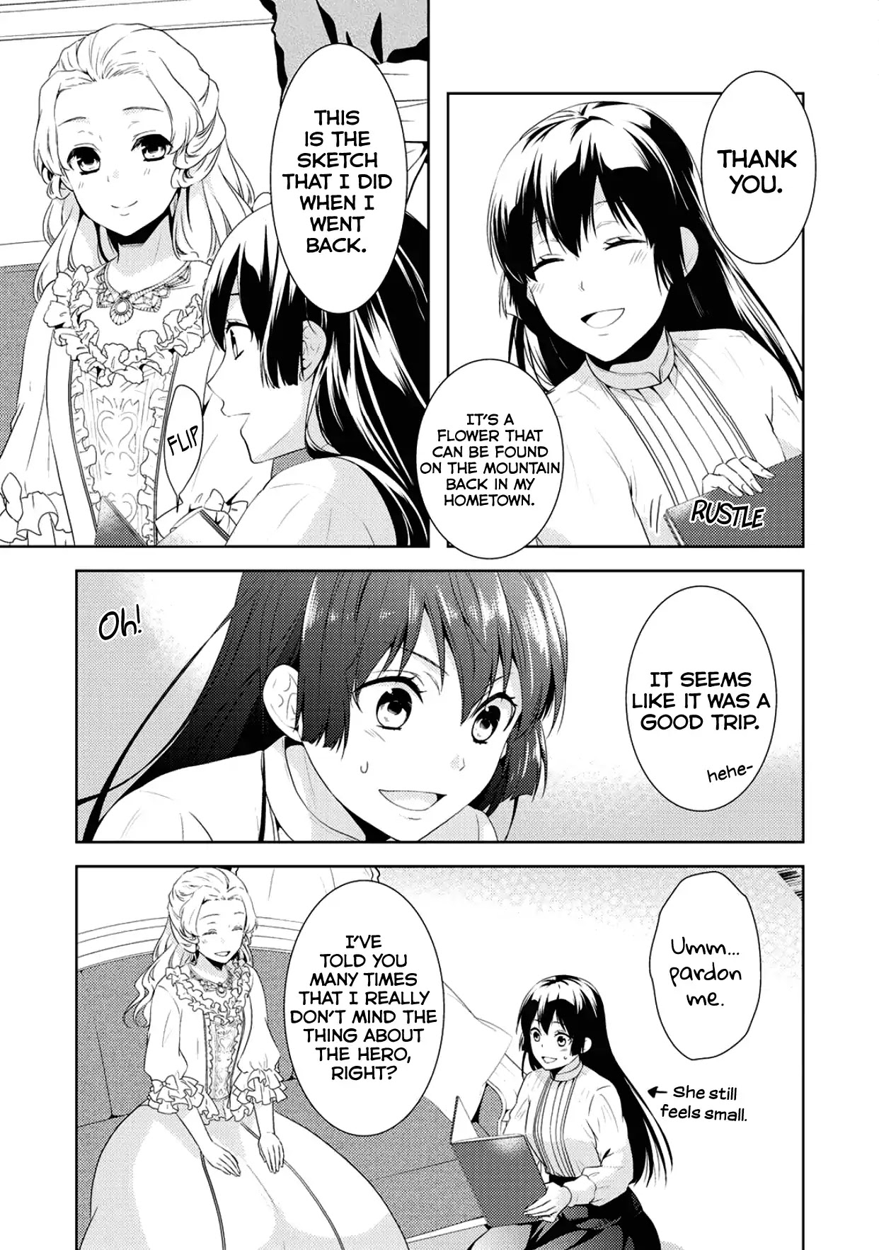 This Time I Will Definitely Be Happy! Chapter 10 page 19 - Chapter 10