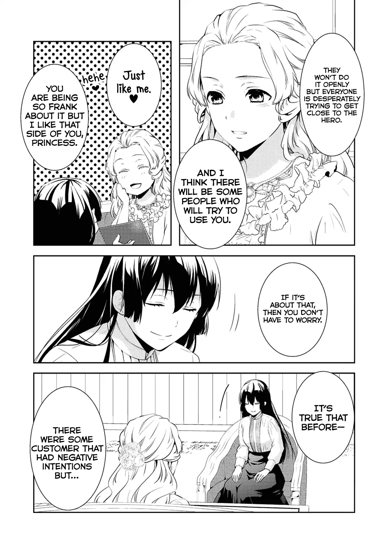 This Time I Will Definitely Be Happy! Chapter 10 page 21 - Chapter 10
