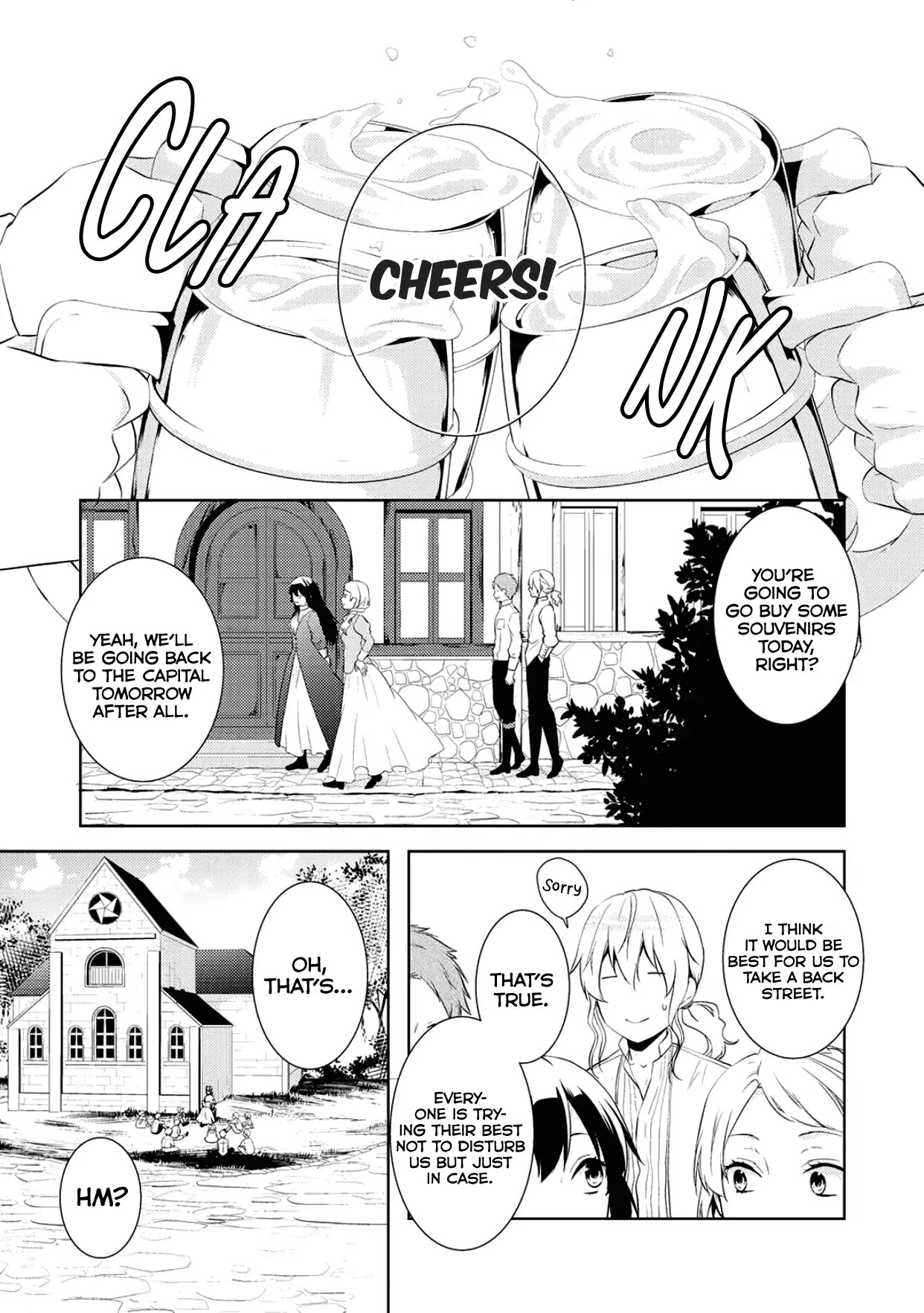 This Time I Will Definitely Be Happy! Chapter 10 page 5 - Chapter 10