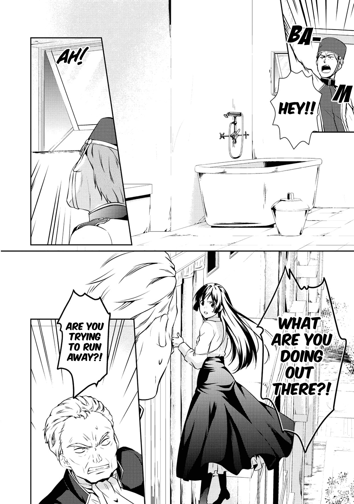 This Time I Will Definitely Be Happy! Chapter 11 page 10 - Chapter 11