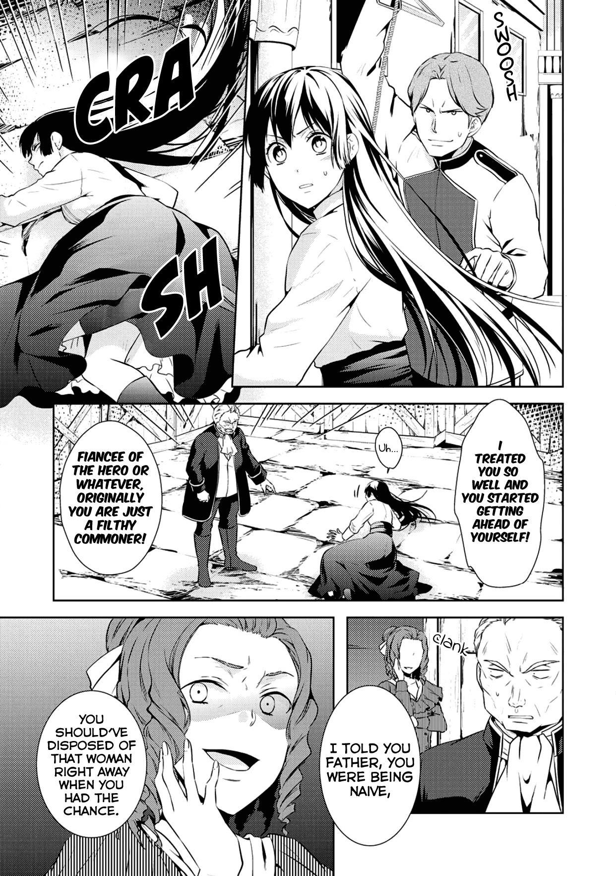This Time I Will Definitely Be Happy! Chapter 11 page 13 - Chapter 11