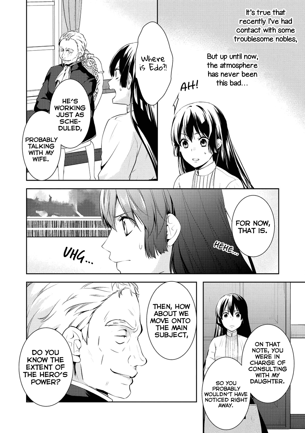 This Time I Will Definitely Be Happy! Chapter 11 page 2 - Chapter 11