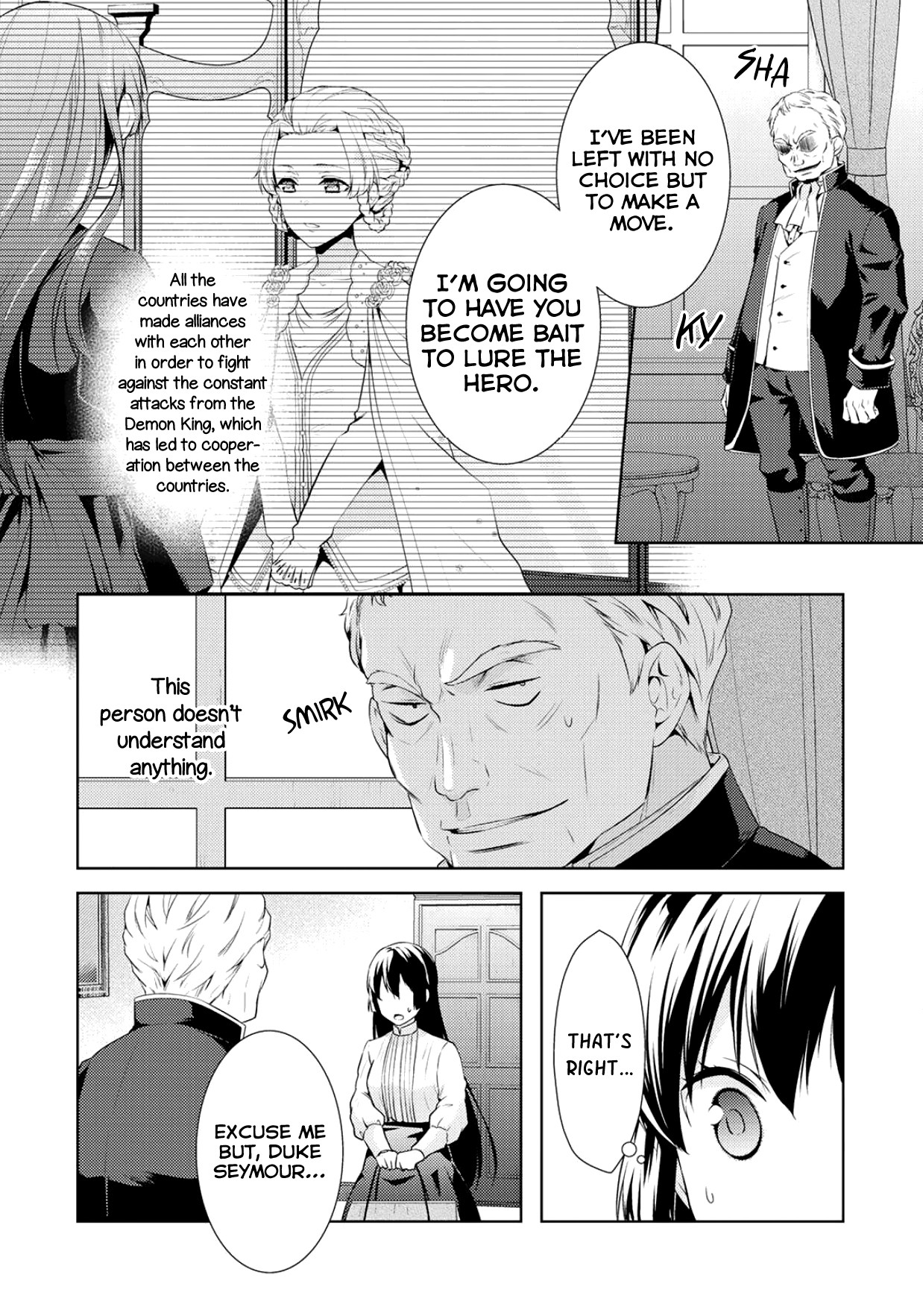 This Time I Will Definitely Be Happy! Chapter 11 page 4 - Chapter 11
