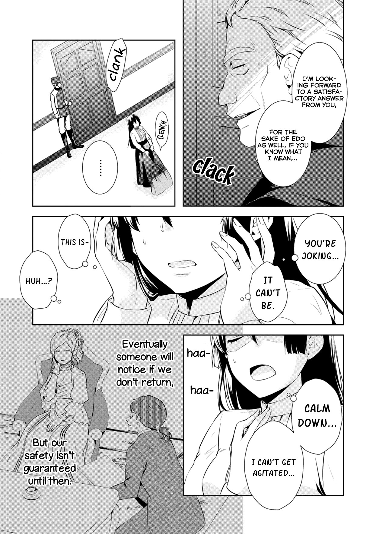 This Time I Will Definitely Be Happy! Chapter 11 page 7 - Chapter 11