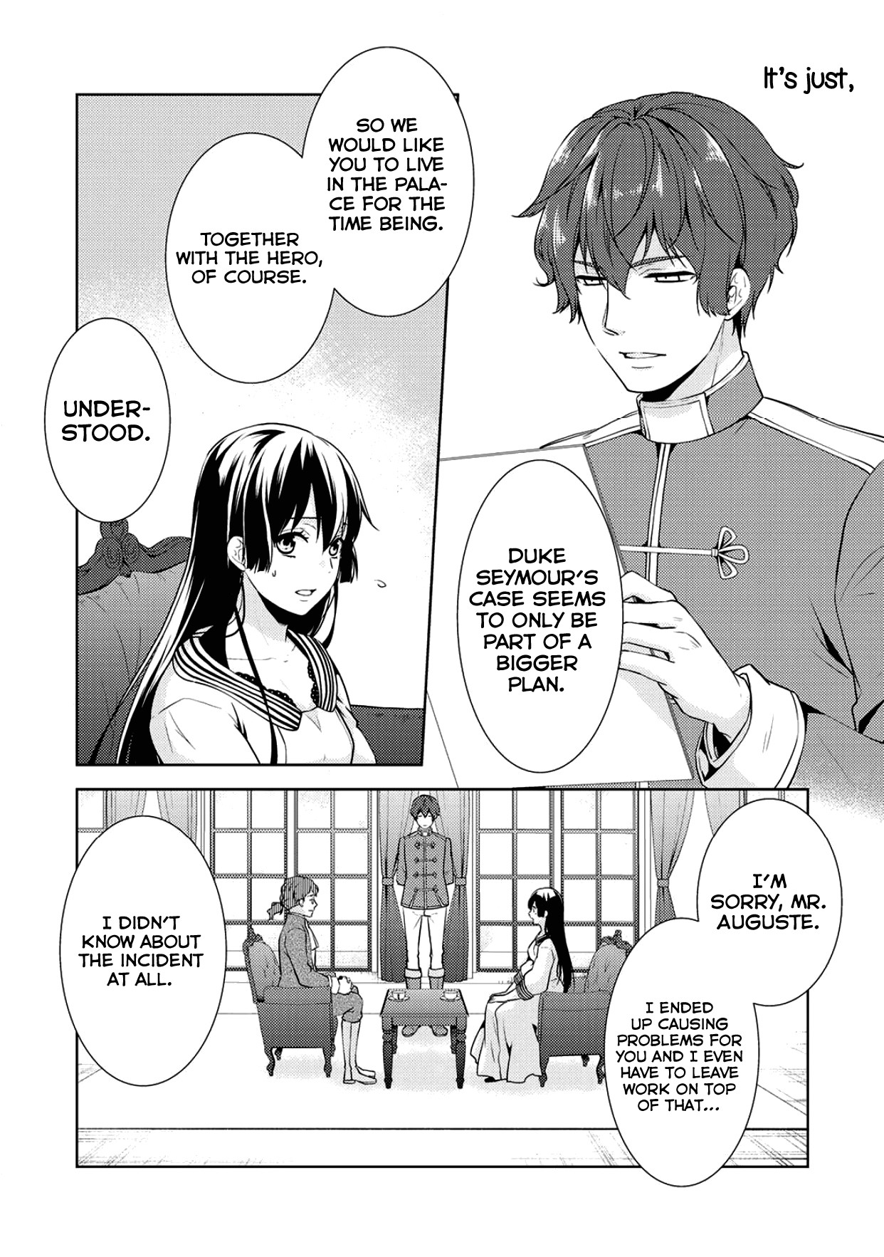 This Time I Will Definitely Be Happy! Chapter 12 page 10 - Chapter 12