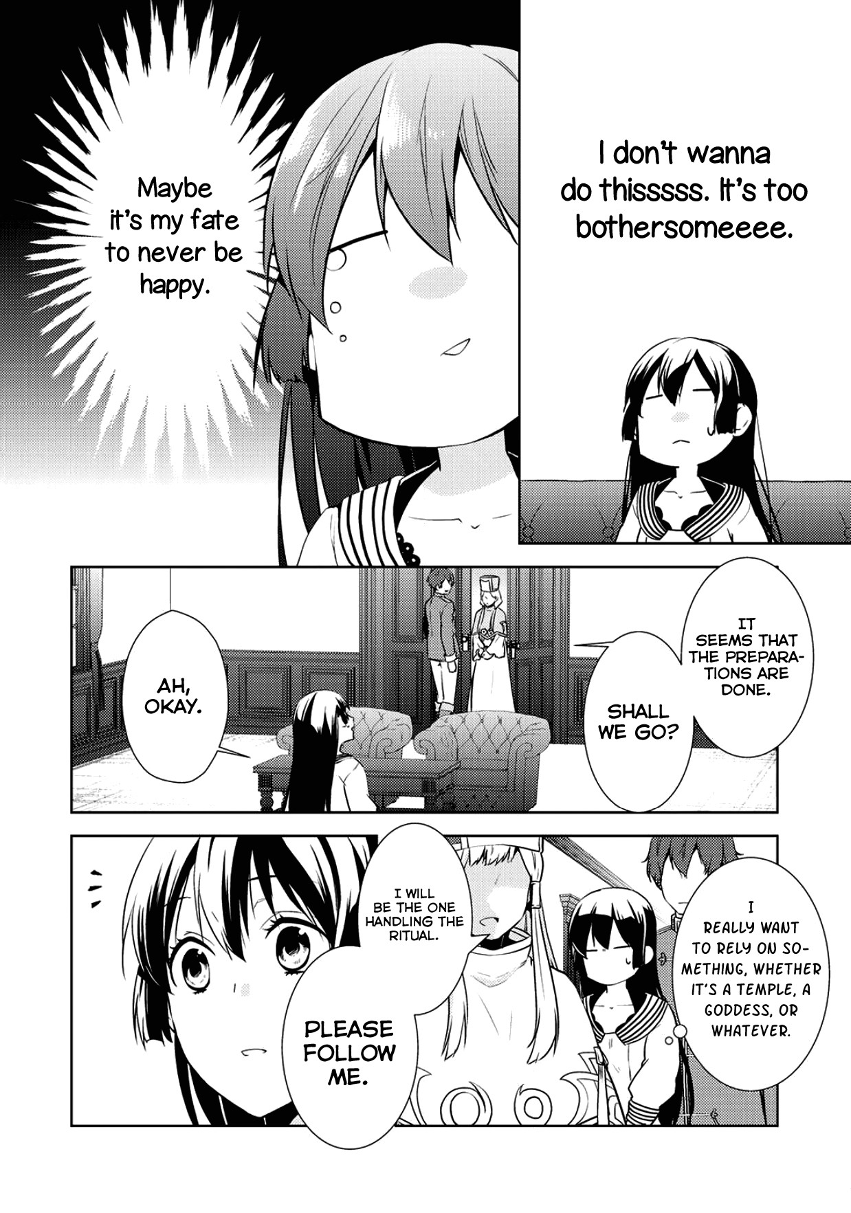 This Time I Will Definitely Be Happy! Chapter 12 page 16 - Chapter 12