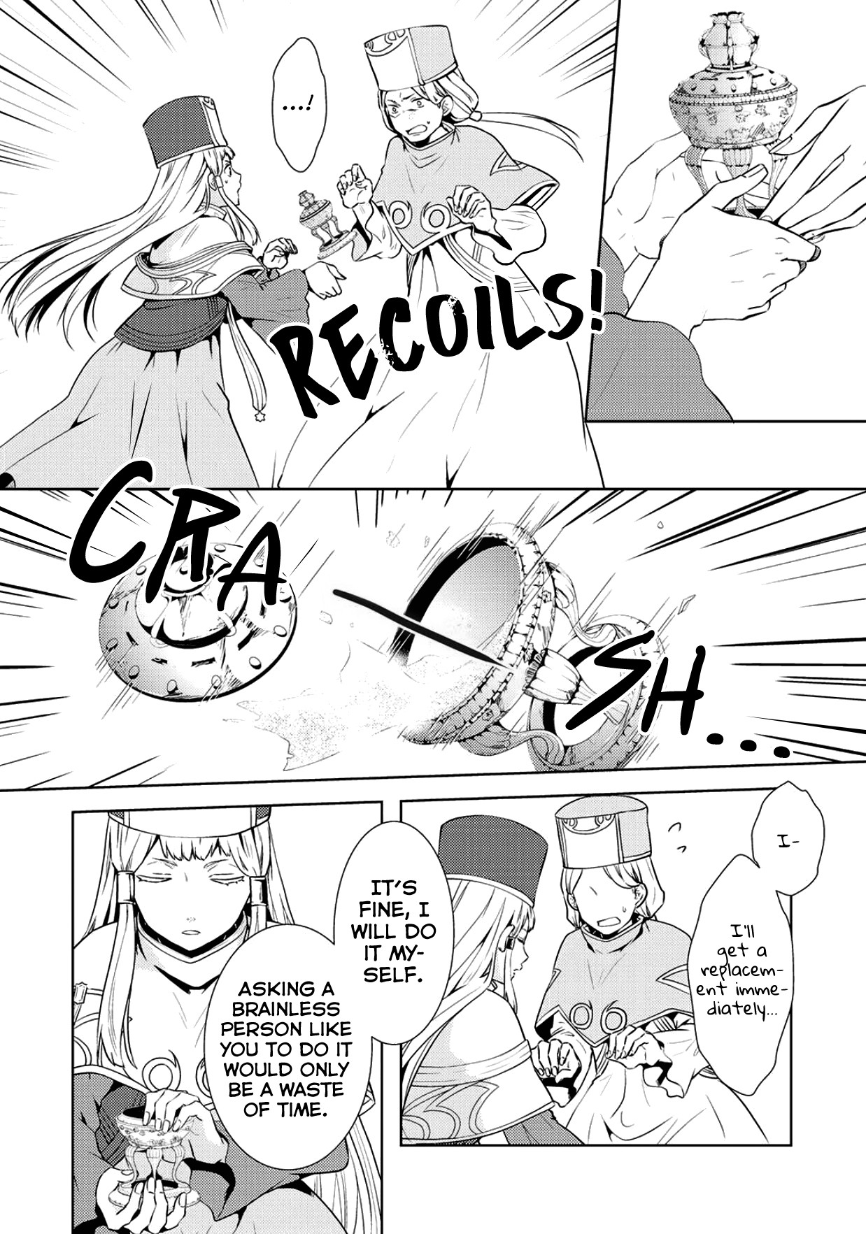 This Time I Will Definitely Be Happy! Chapter 12 page 18 - Chapter 12