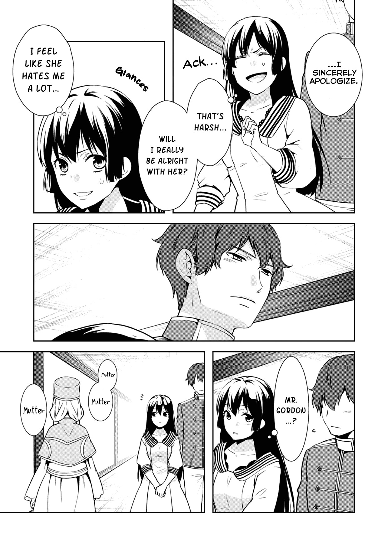 This Time I Will Definitely Be Happy! Chapter 12 page 19 - Chapter 12