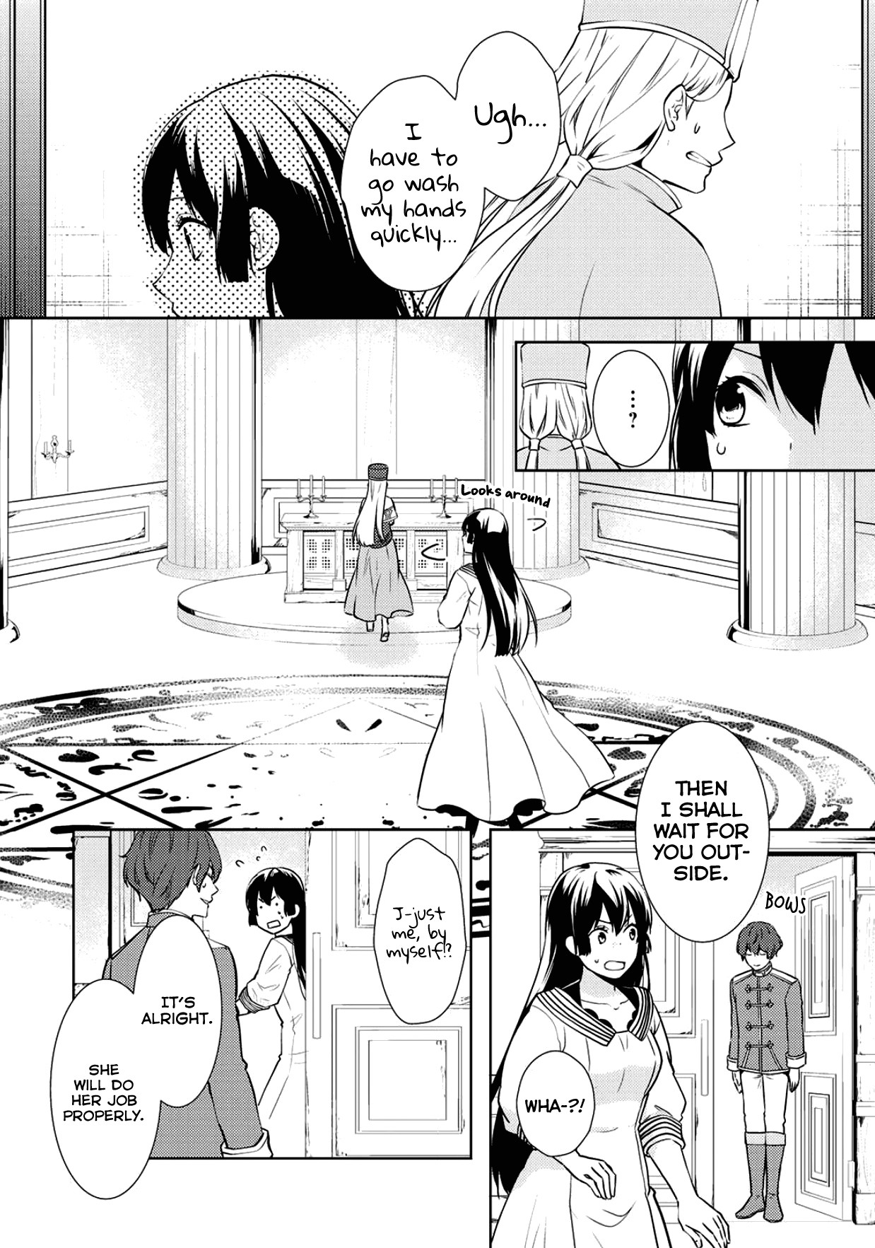 This Time I Will Definitely Be Happy! Chapter 12 page 20 - Chapter 12