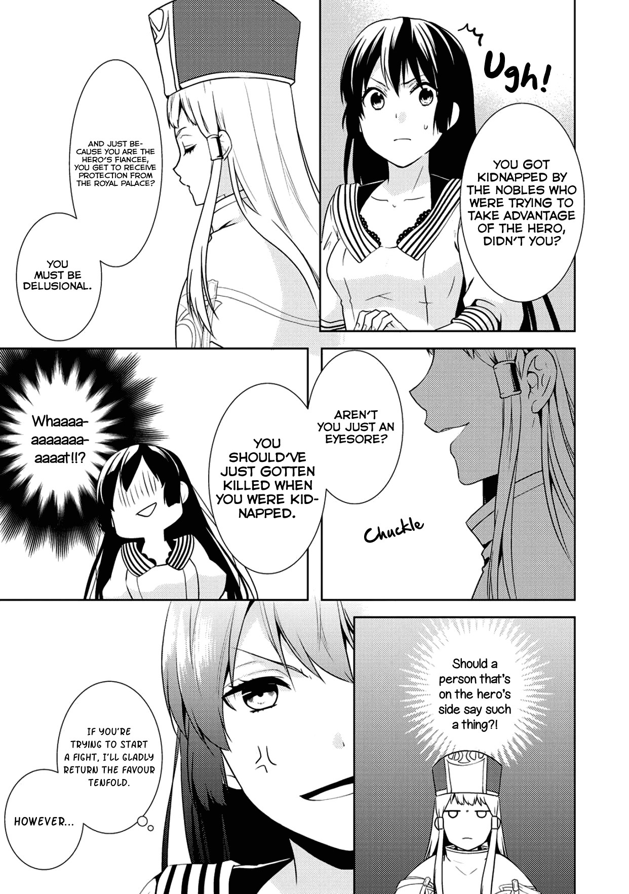 This Time I Will Definitely Be Happy! Chapter 12 page 25 - Chapter 12