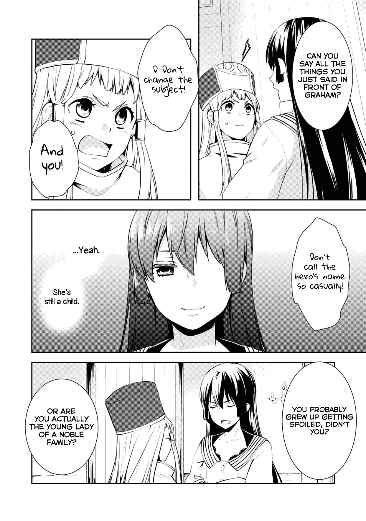 This Time I Will Definitely Be Happy! Chapter 12 page 26 - Chapter 12