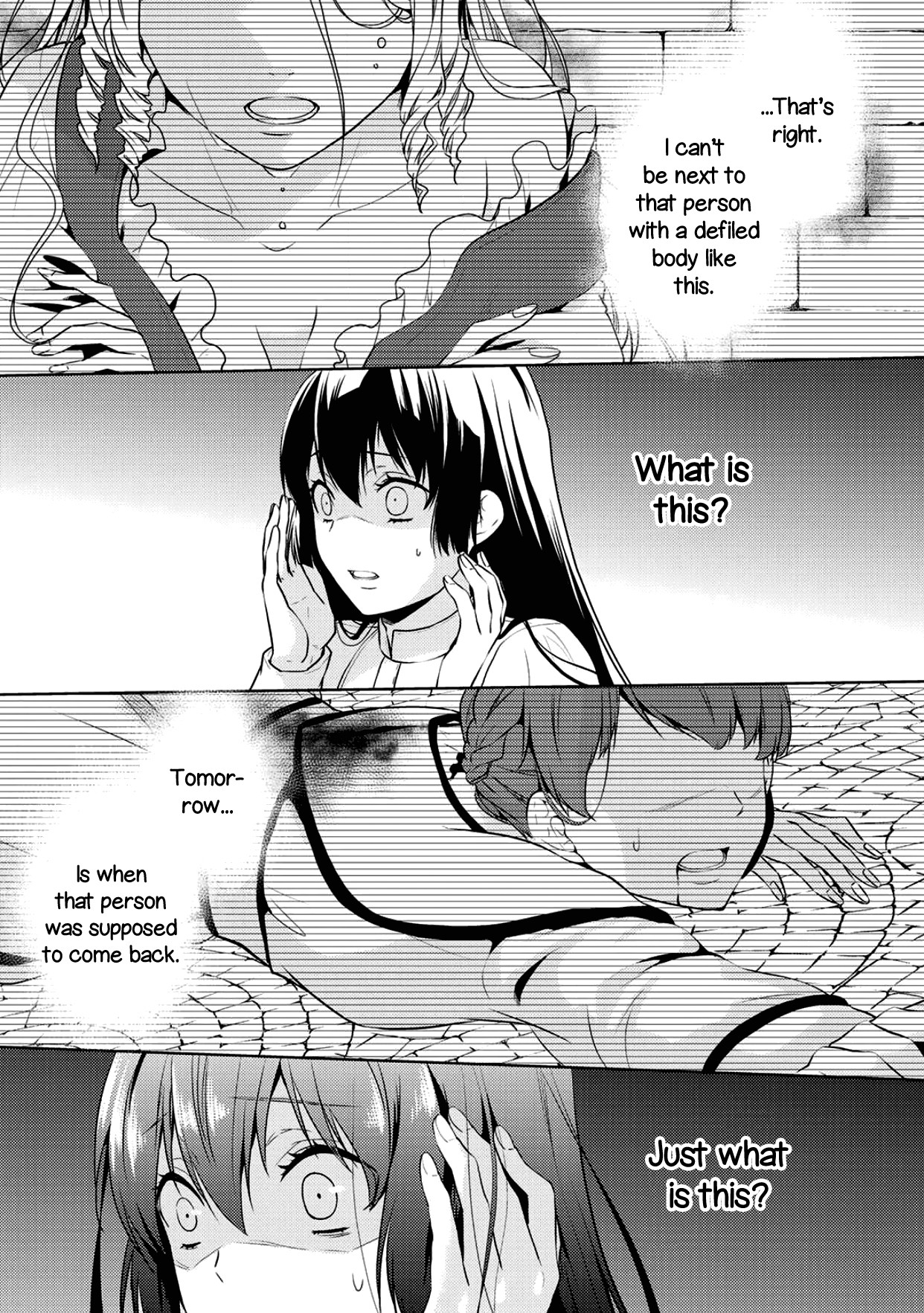 This Time I Will Definitely Be Happy! Chapter 12 page 3 - Chapter 12