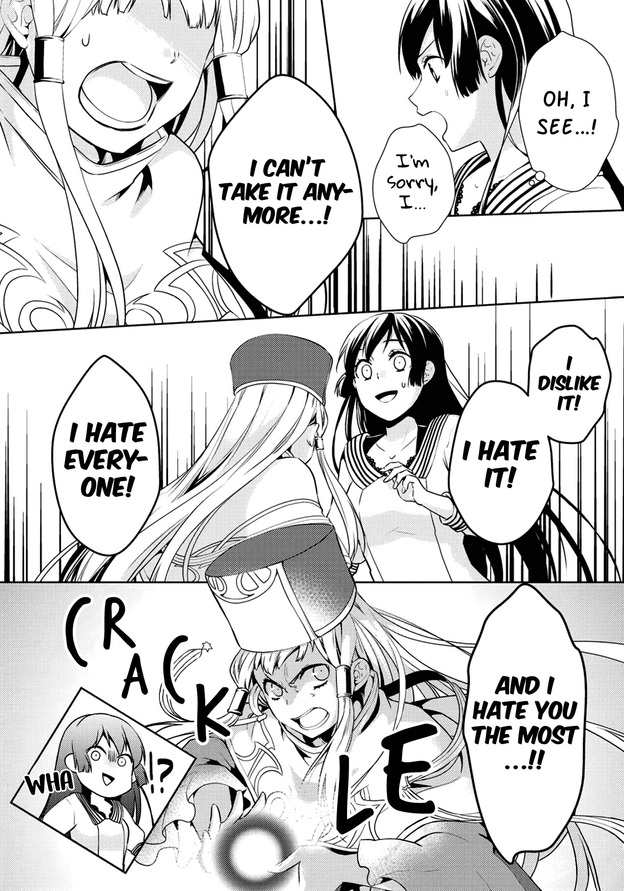 This Time I Will Definitely Be Happy! Chapter 12 page 30 - Chapter 12