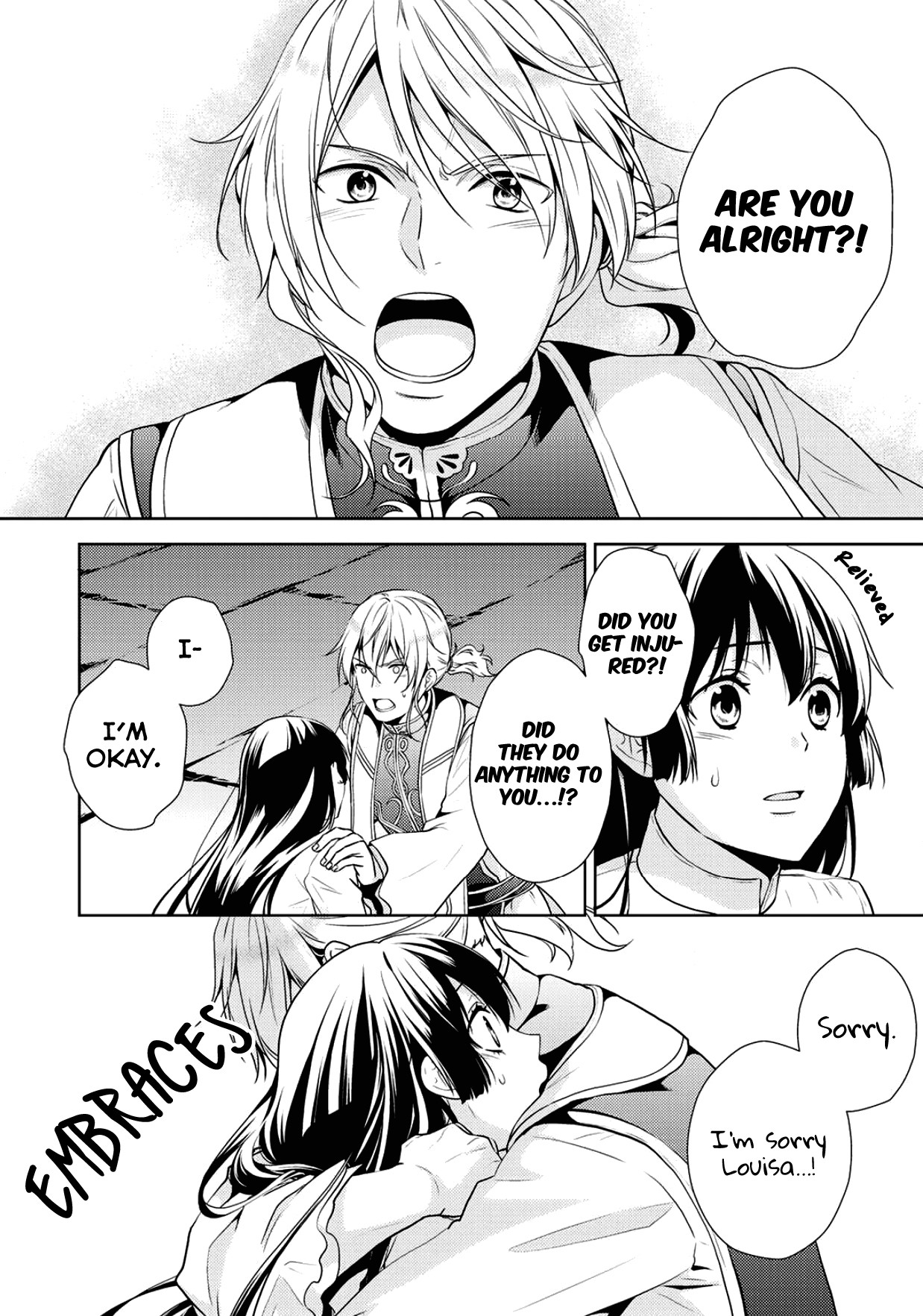 This Time I Will Definitely Be Happy! Chapter 12 page 8 - Chapter 12