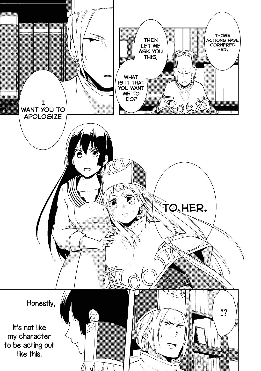 This Time I Will Definitely Be Happy! Chapter 13 page 11 - Chapter 13