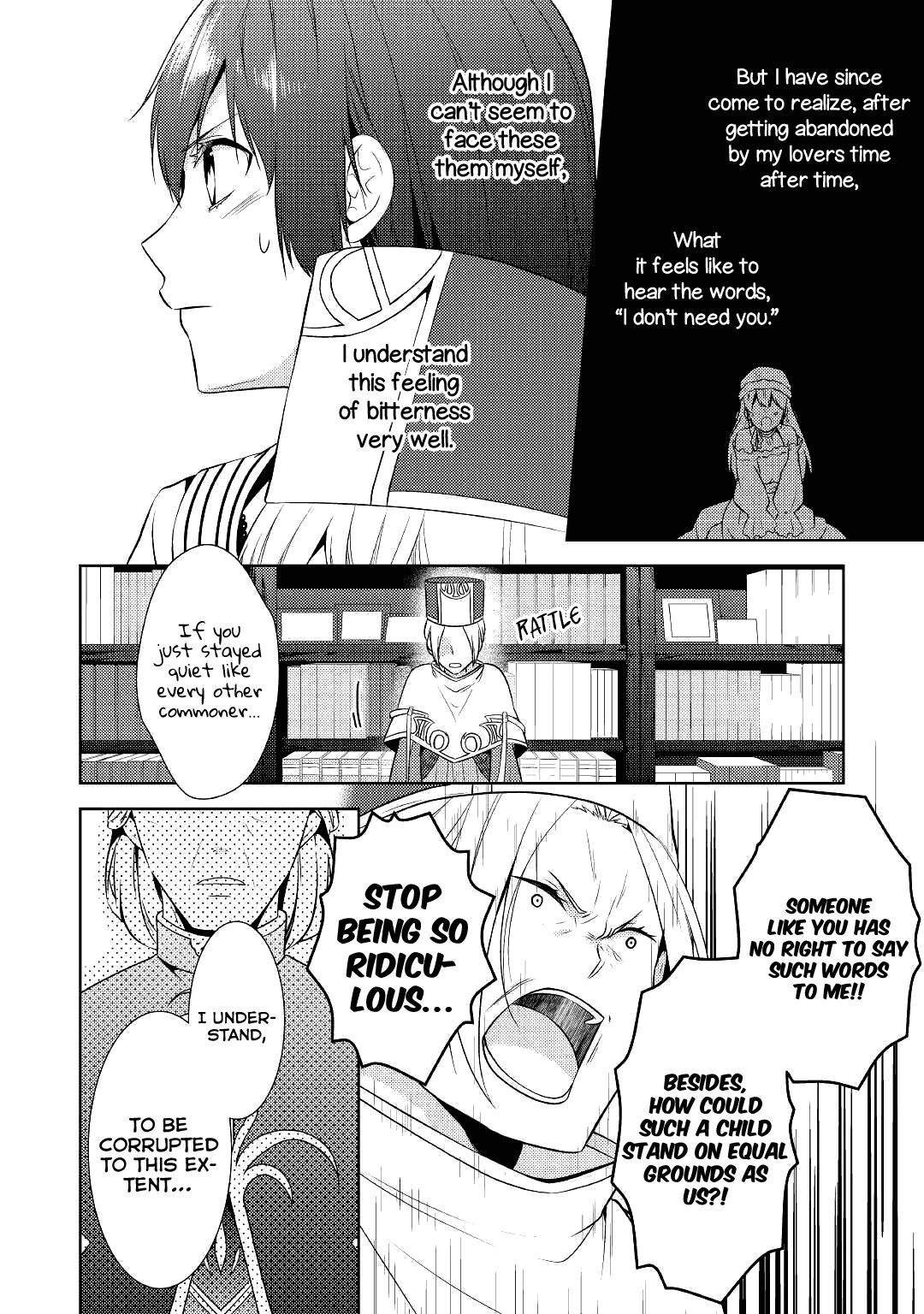 This Time I Will Definitely Be Happy! Chapter 13 page 12 - Chapter 13