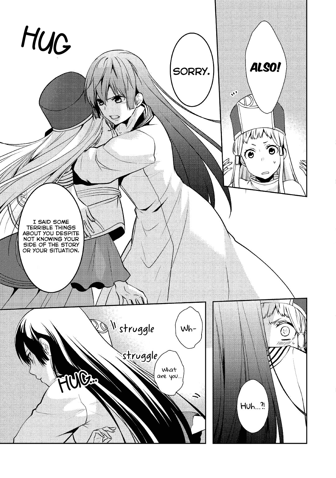 This Time I Will Definitely Be Happy! Chapter 13 page 3 - Chapter 13