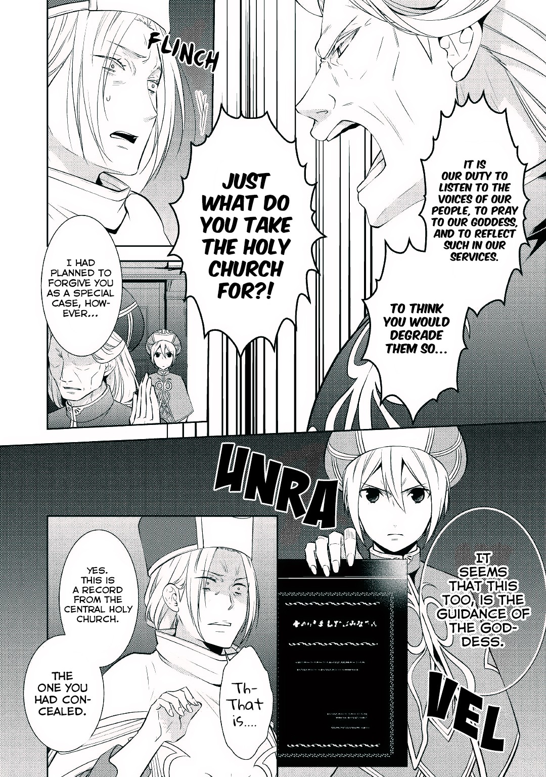 This Time I Will Definitely Be Happy! Chapter 14 page 2 - Chapter 14