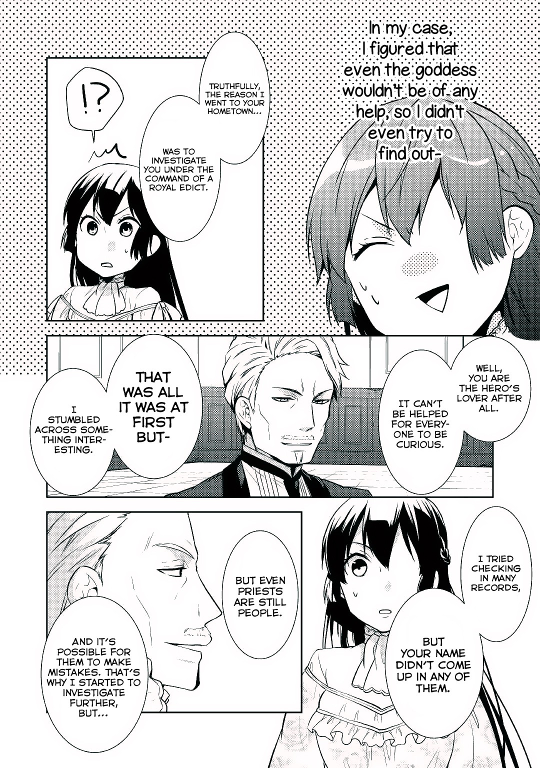 This Time I Will Definitely Be Happy! Chapter 14 page 22 - Chapter 14