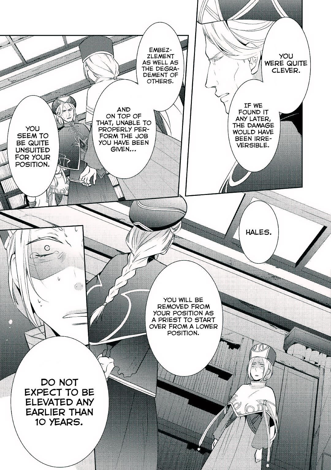 This Time I Will Definitely Be Happy! Chapter 14 page 3 - Chapter 14