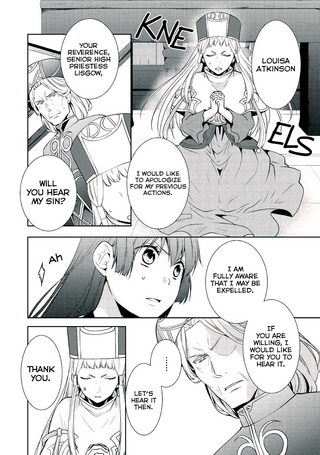 This Time I Will Definitely Be Happy! Chapter 14 page 6 - Chapter 14