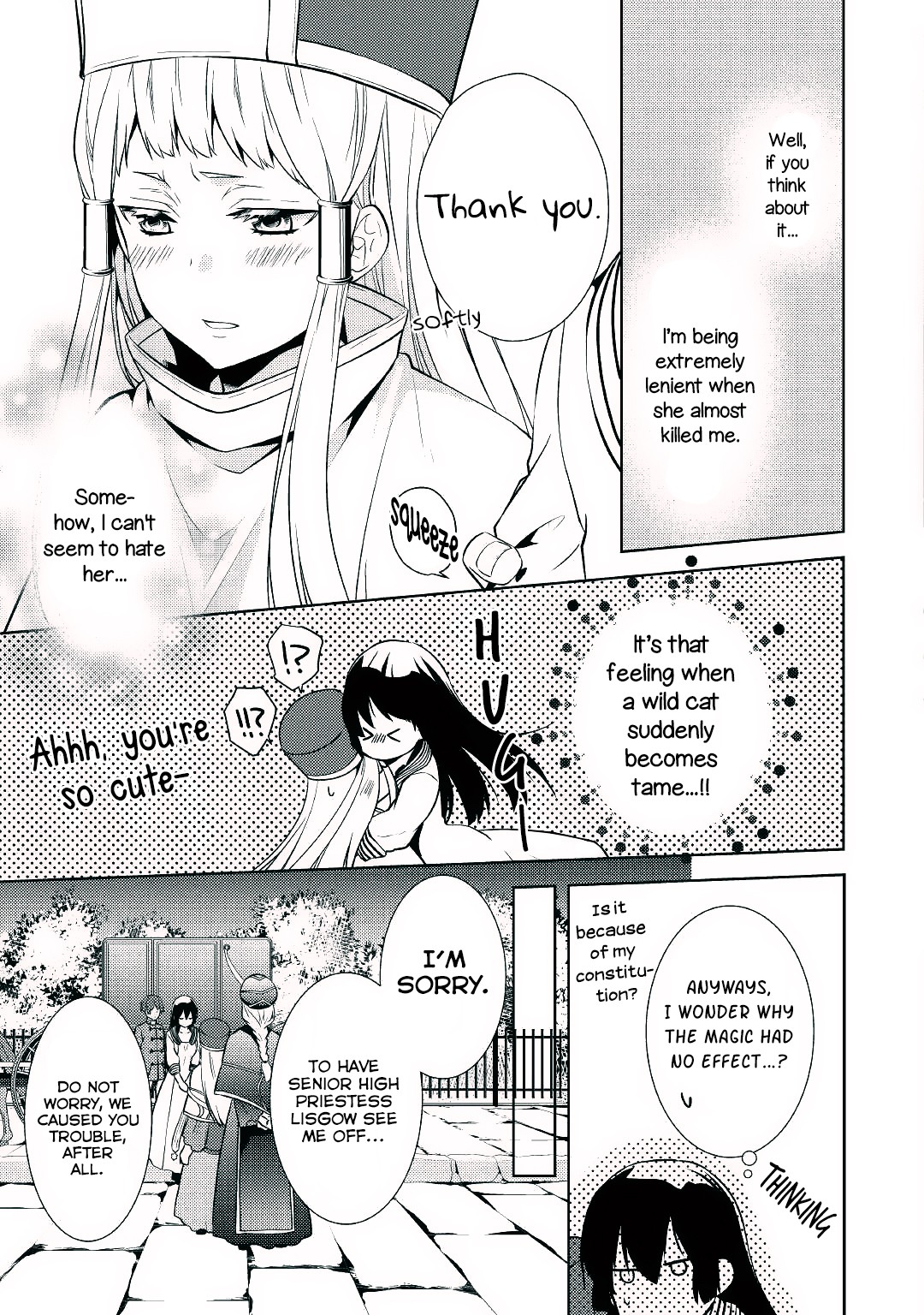 This Time I Will Definitely Be Happy! Chapter 14 page 9 - Chapter 14