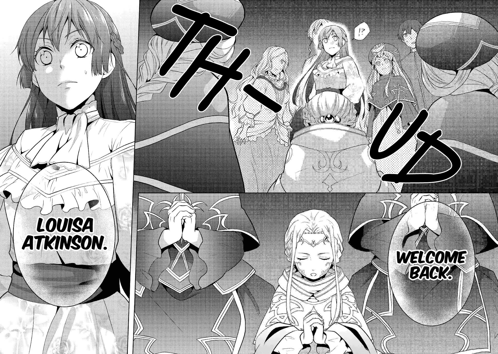 This Time I Will Definitely Be Happy! Chapter 15 page 10 - Chapter 15