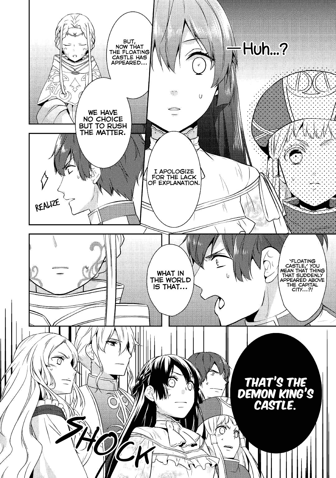 This Time I Will Definitely Be Happy! Chapter 15 page 11 - Chapter 15