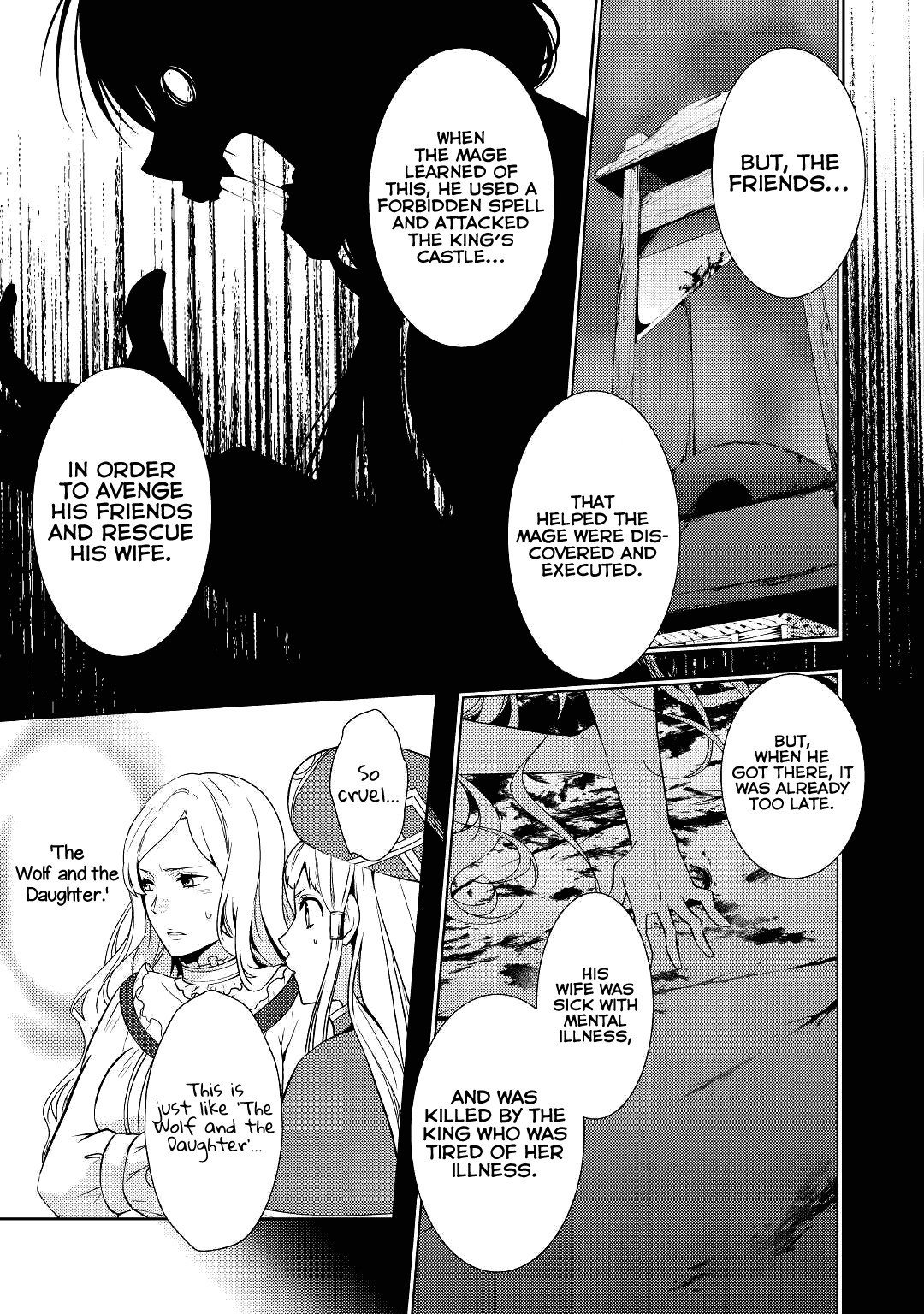 This Time I Will Definitely Be Happy! Chapter 15 page 16 - Chapter 15