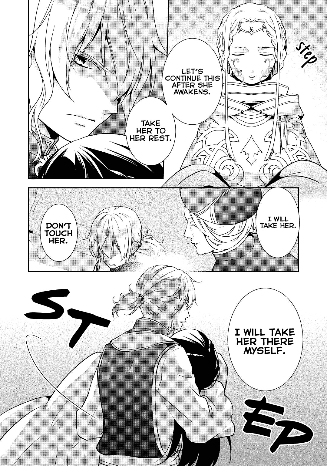 This Time I Will Definitely Be Happy! Chapter 15 page 27 - Chapter 15