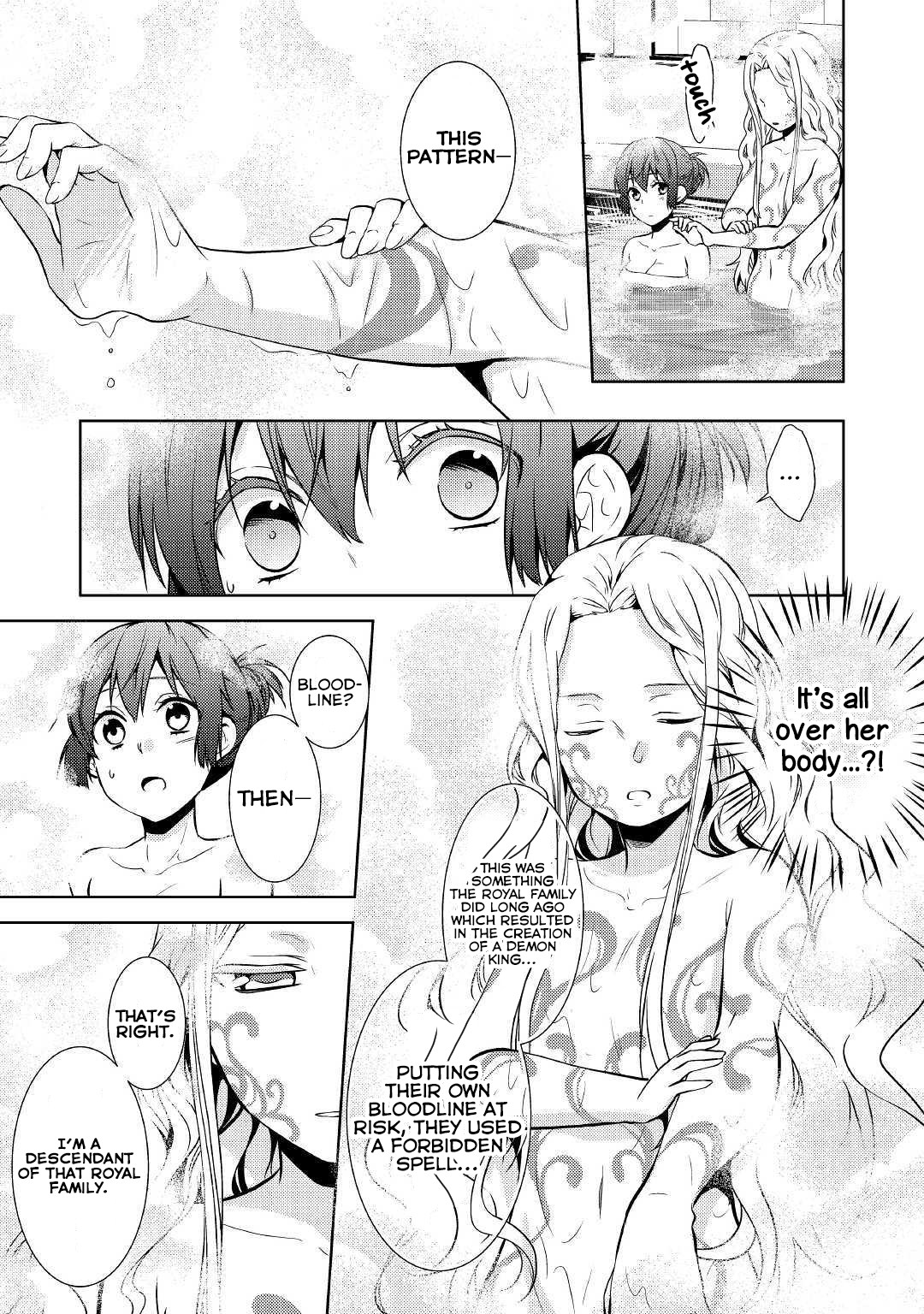 This Time I Will Definitely Be Happy! Chapter 16 page 17 - Chapter 16