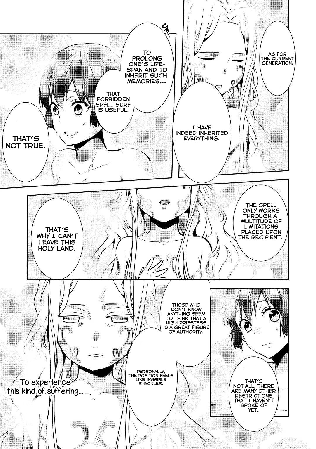 This Time I Will Definitely Be Happy! Chapter 16 page 19 - Chapter 16