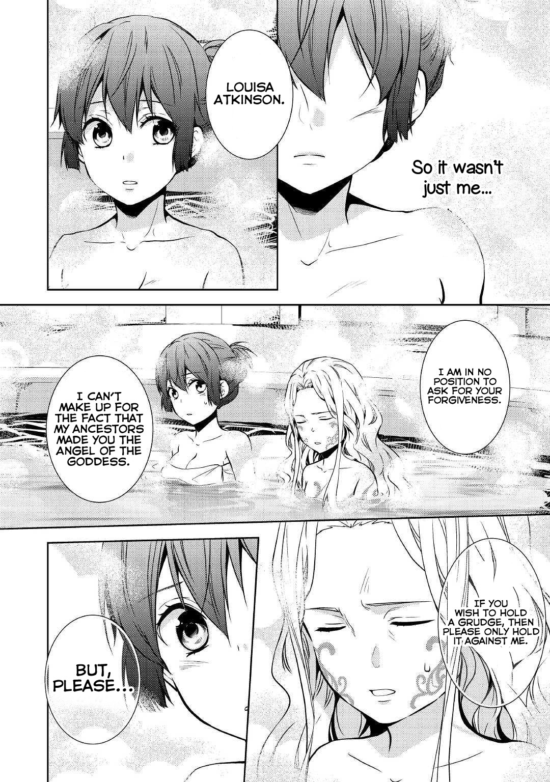 This Time I Will Definitely Be Happy! Chapter 16 page 20 - Chapter 16