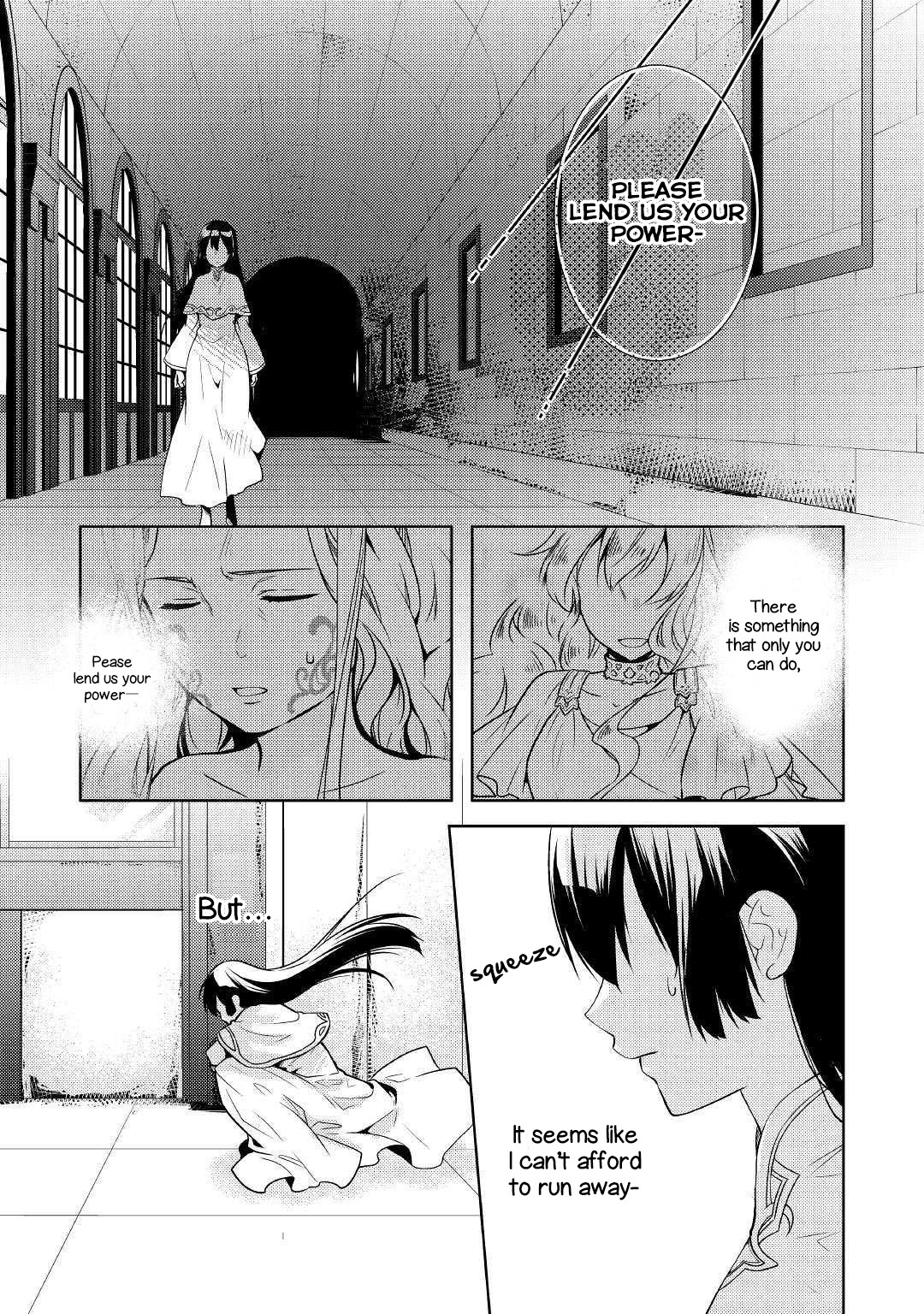 This Time I Will Definitely Be Happy! Chapter 16 page 21 - Chapter 16