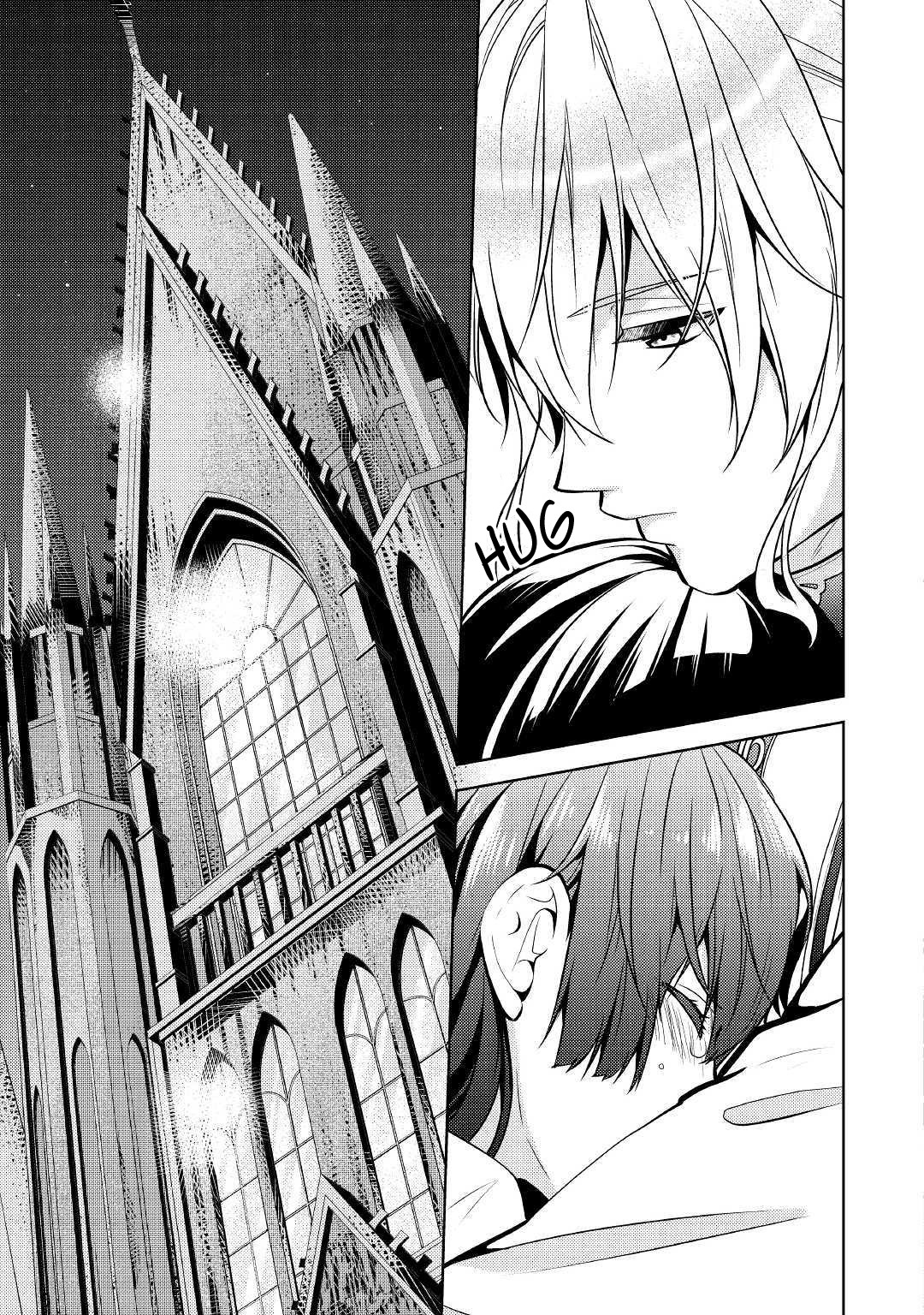 This Time I Will Definitely Be Happy! Chapter 16 page 23 - Chapter 16