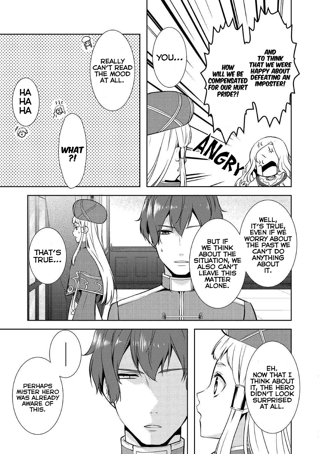 This Time I Will Definitely Be Happy! Chapter 16 page 3 - Chapter 16