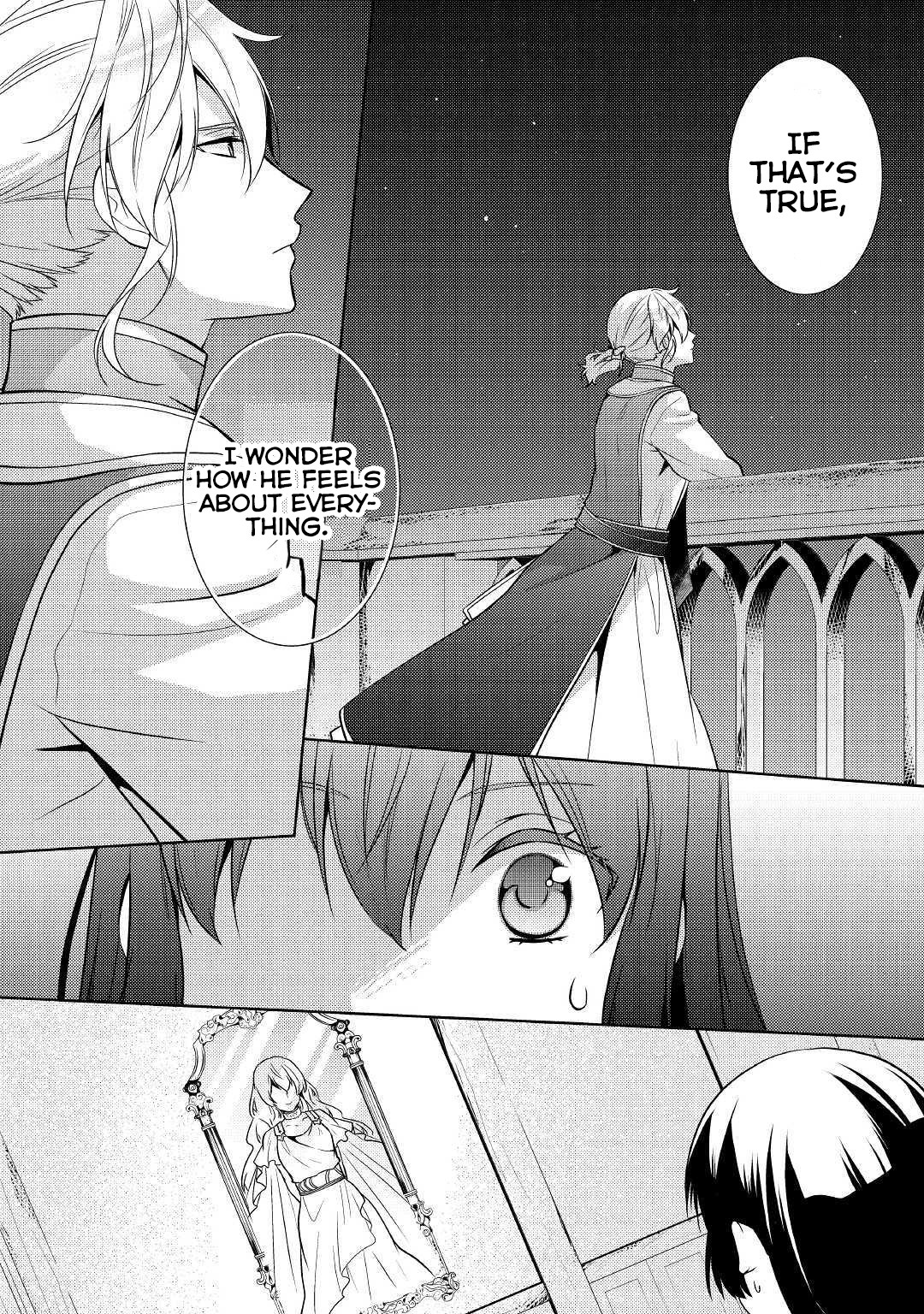 This Time I Will Definitely Be Happy! Chapter 16 page 4 - Chapter 16