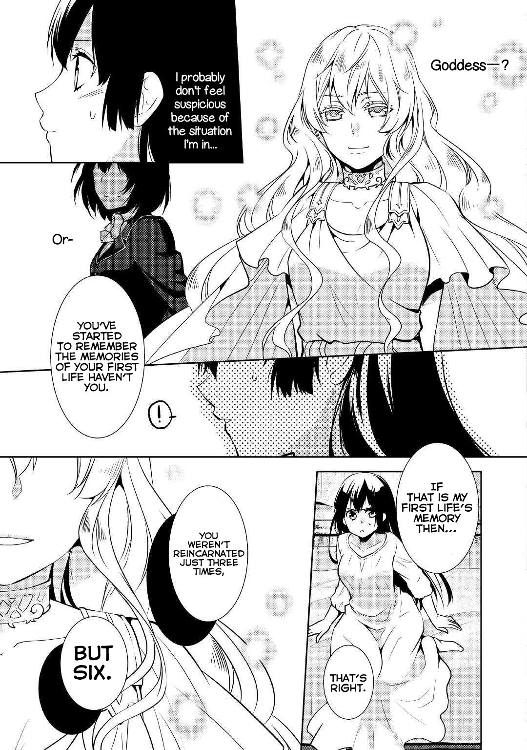 This Time I Will Definitely Be Happy! Chapter 16 page 5 - Chapter 16