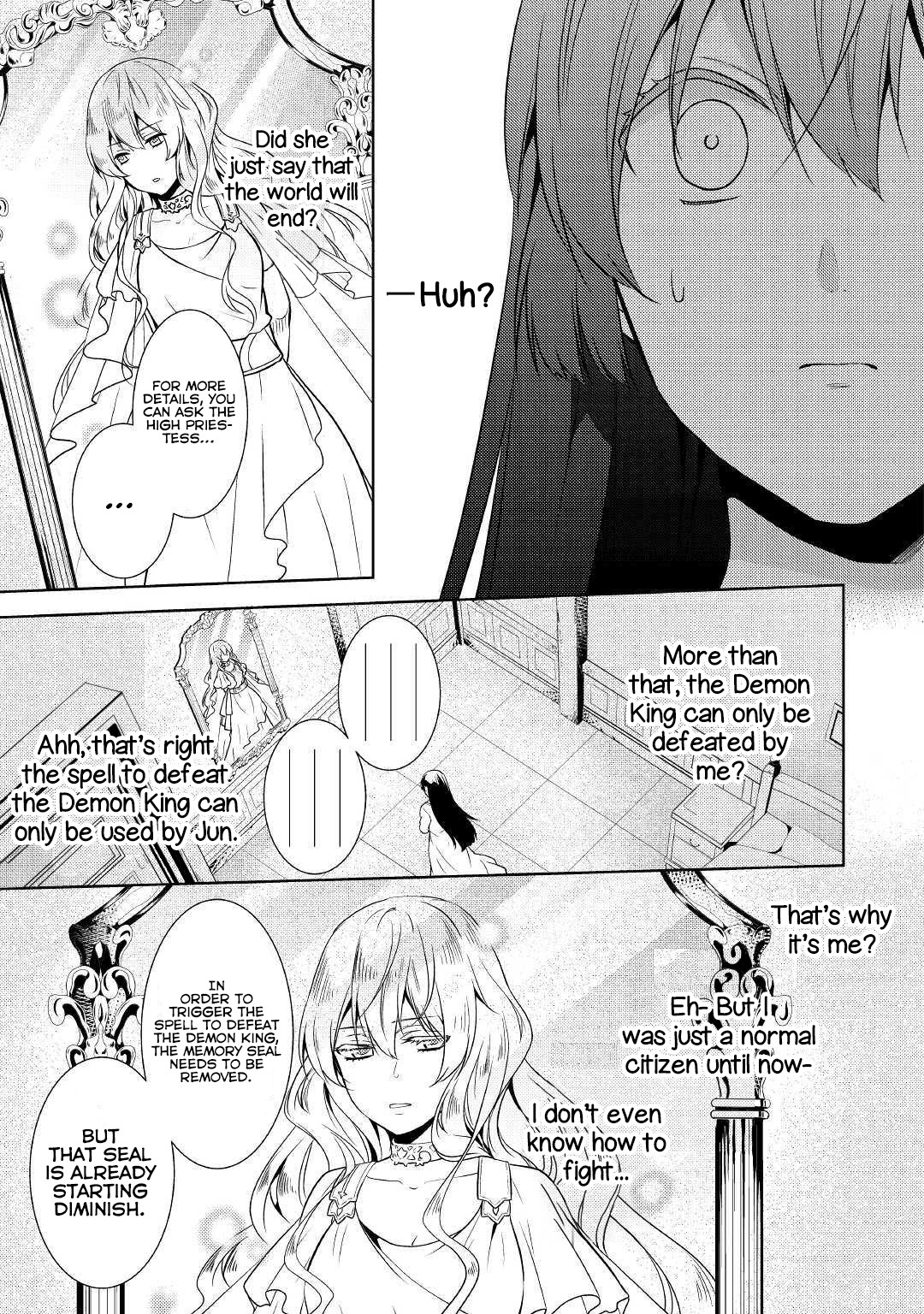 This Time I Will Definitely Be Happy! Chapter 16 page 7 - Chapter 16