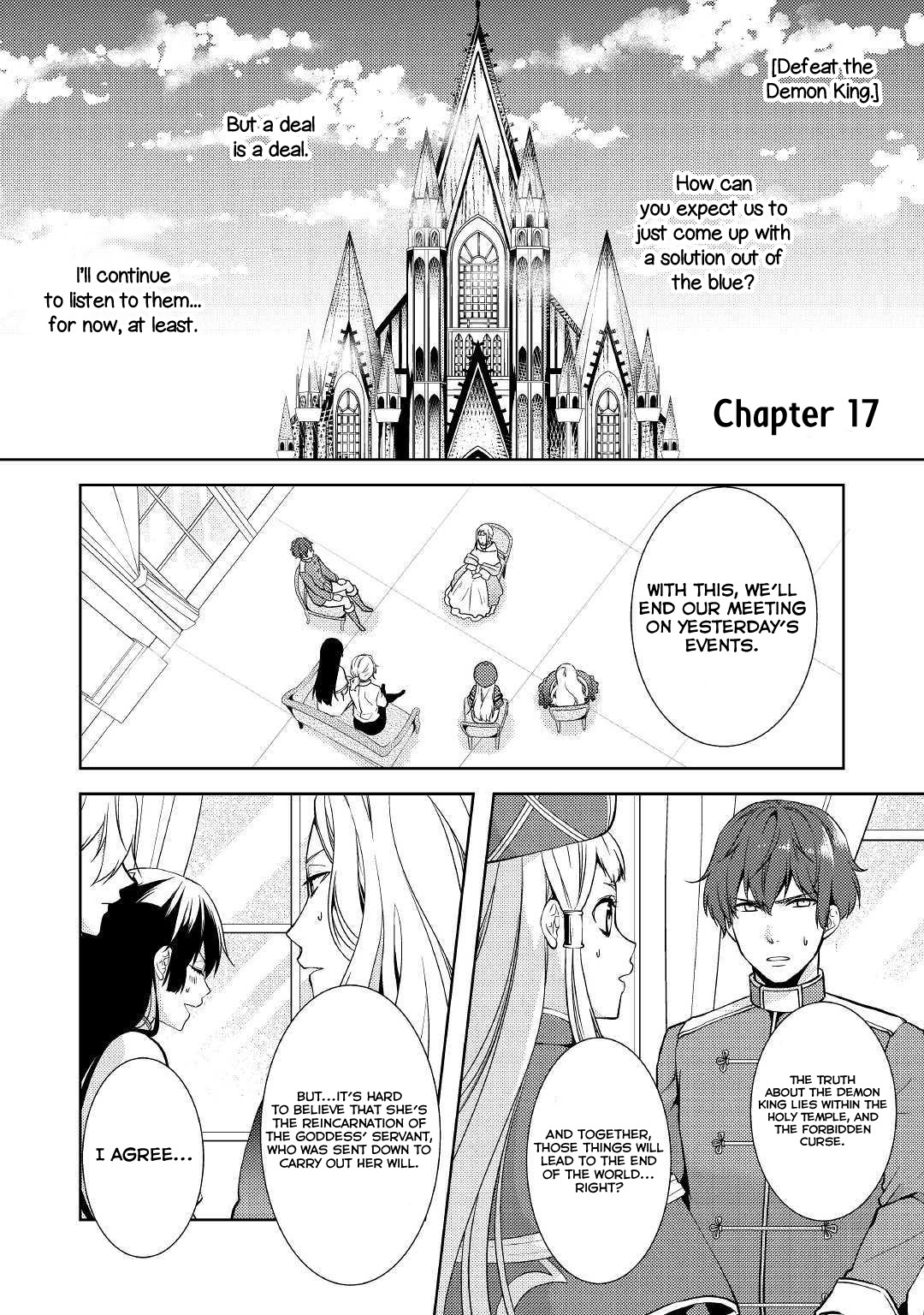 This Time I Will Definitely Be Happy! Chapter 17 page 1 - Chapter 17