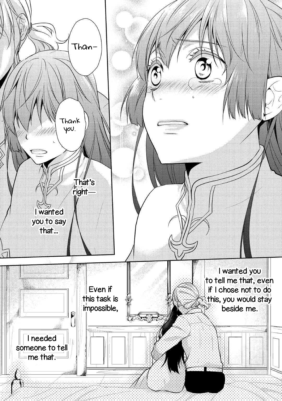 This Time I Will Definitely Be Happy! Chapter 17 page 14 - Chapter 17