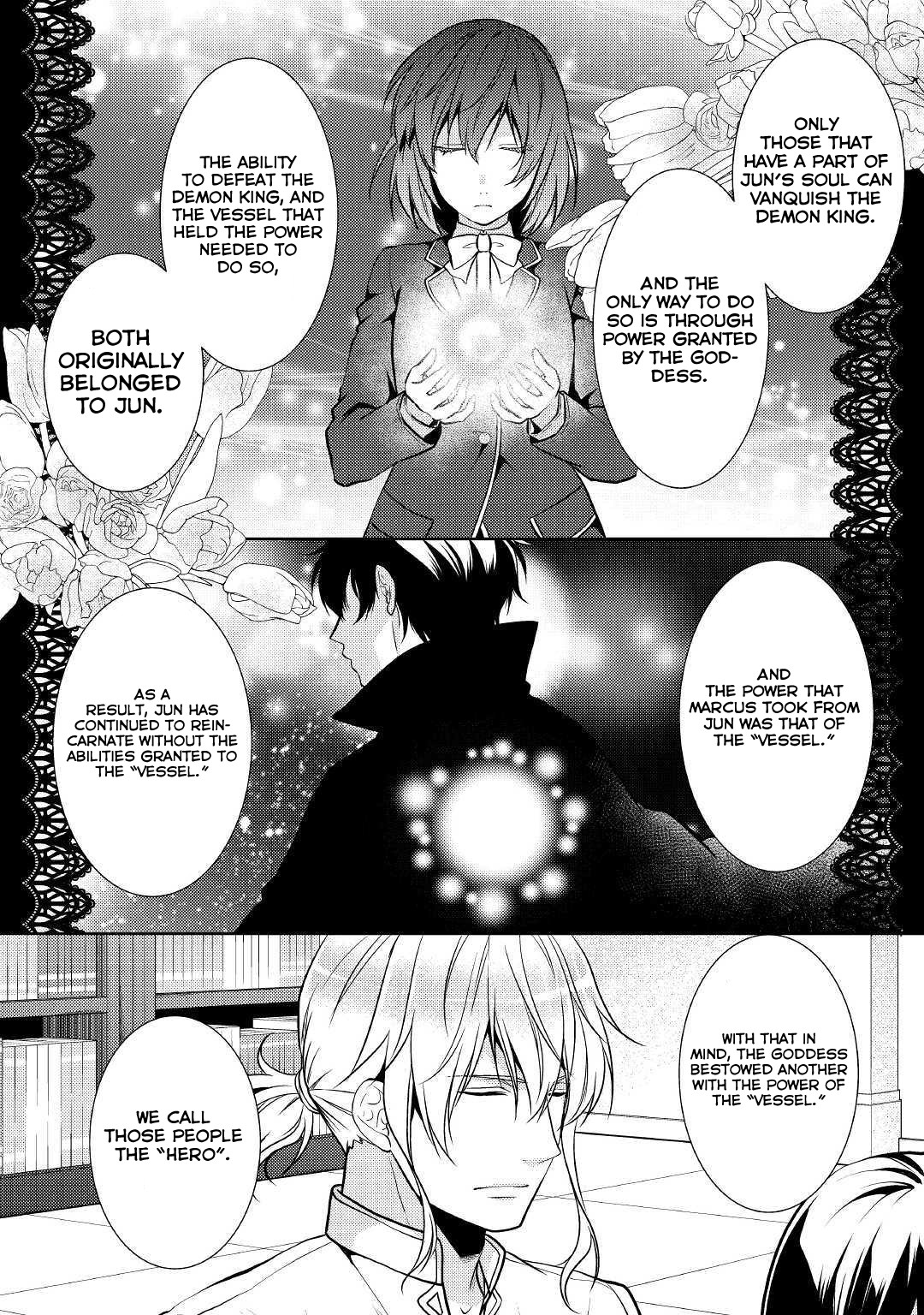 This Time I Will Definitely Be Happy! Chapter 17 page 3 - Chapter 17