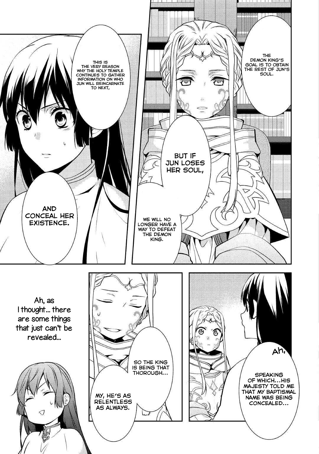 This Time I Will Definitely Be Happy! Chapter 17 page 4 - Chapter 17