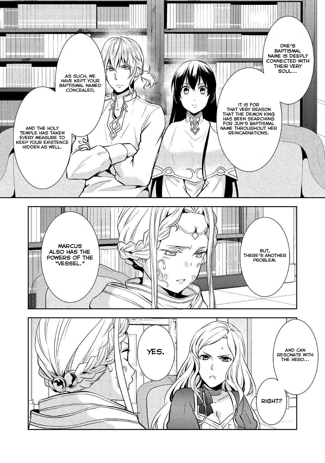 This Time I Will Definitely Be Happy! Chapter 17 page 5 - Chapter 17