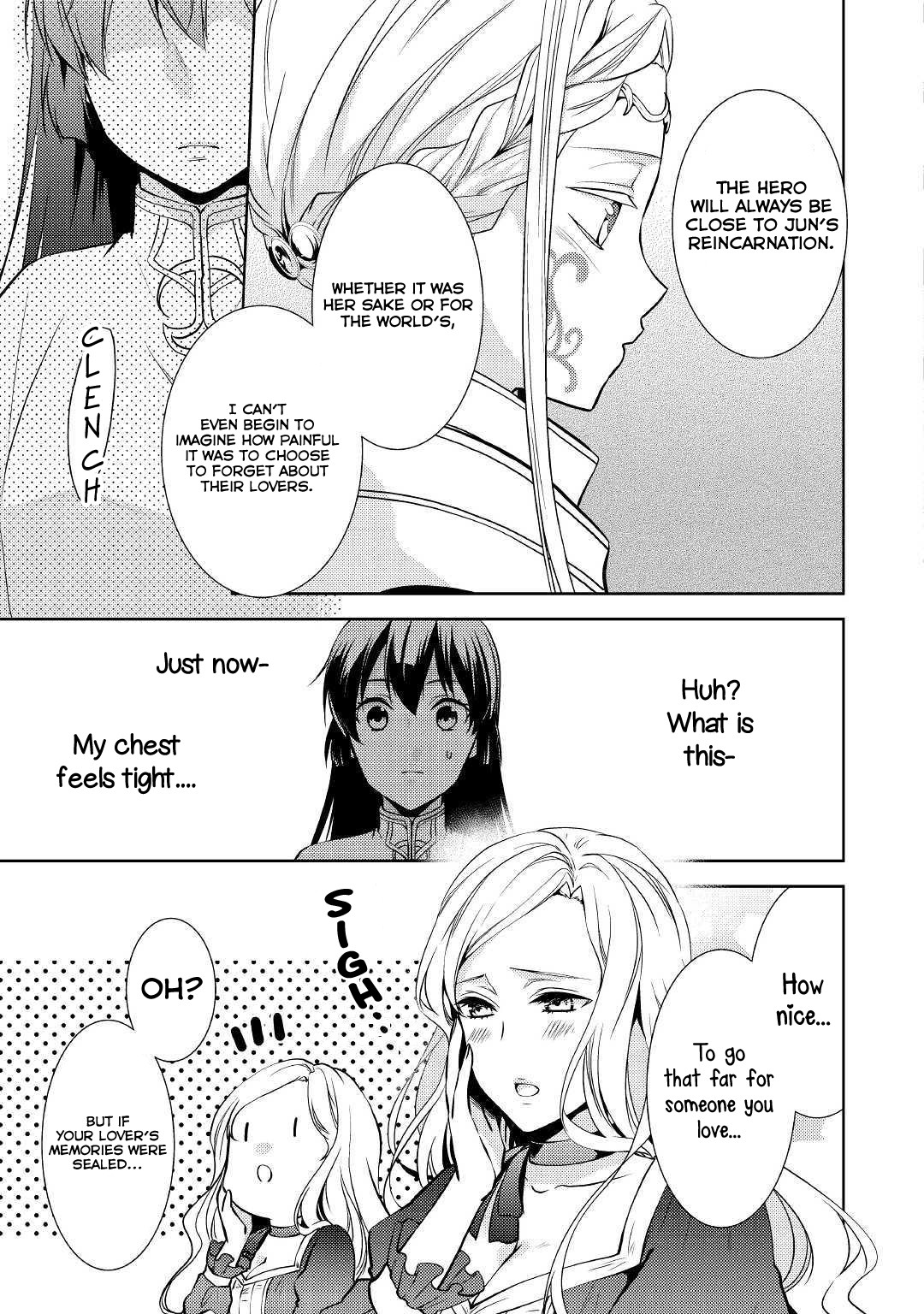 This Time I Will Definitely Be Happy! Chapter 17 page 6 - Chapter 17