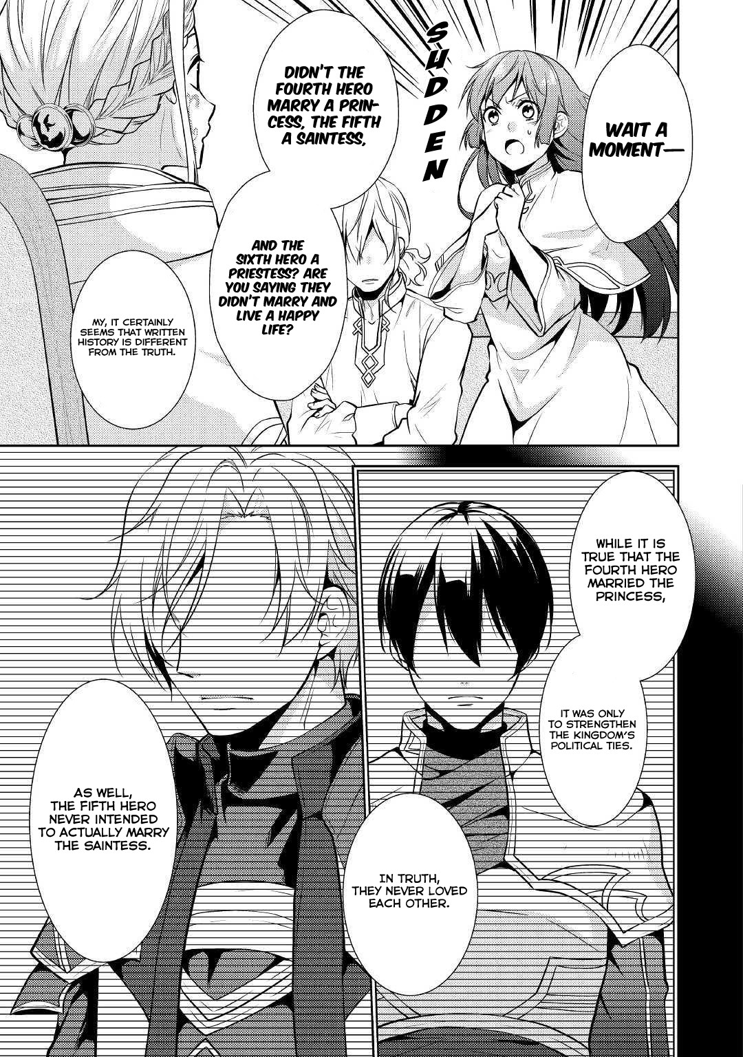 This Time I Will Definitely Be Happy! Chapter 17 page 8 - Chapter 17