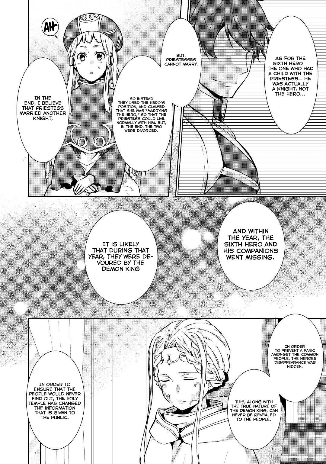 This Time I Will Definitely Be Happy! Chapter 17 page 9 - Chapter 17