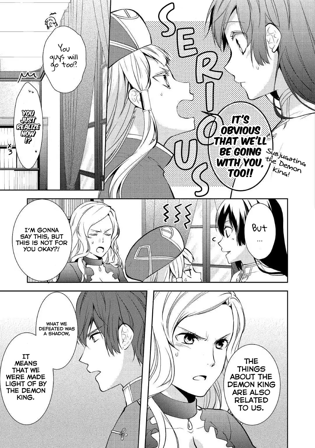 This Time I Will Definitely Be Happy! Chapter 19 page 12 - Chapter 19